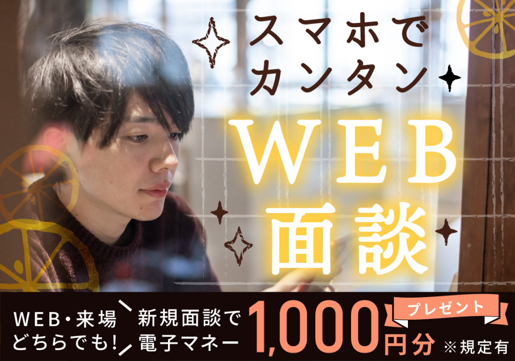 日研トータルソーシング株式会社②【NS0423】(新潟県長岡市/押切駅/梱包・検品・仕分・商品管理)_3
