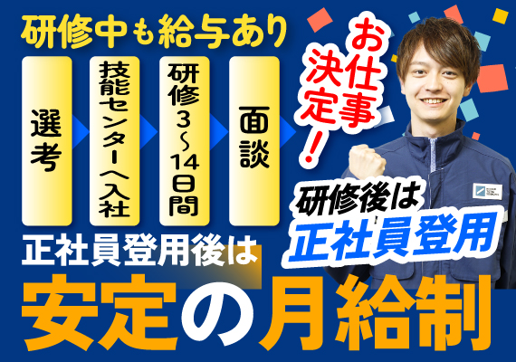 Ce8afc0b 662c 4a7d b160 906b76f7f1a8