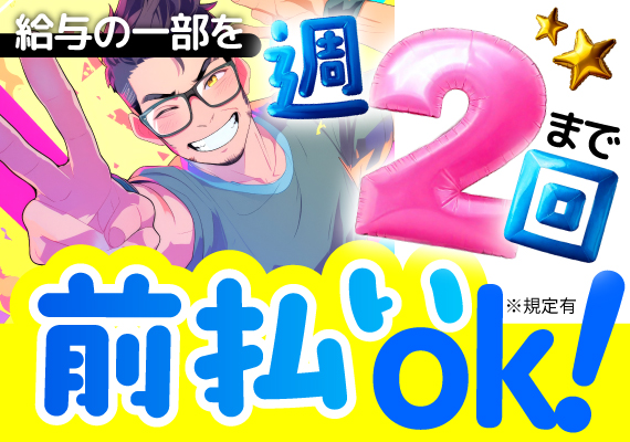 E273cdda 2716 4be3 bf86 a7915a2a4abd